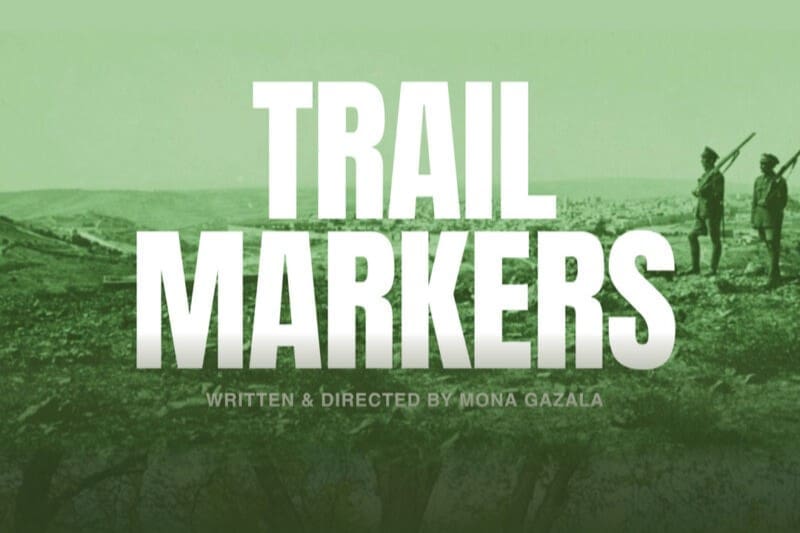 Film Screening of Trail Markers